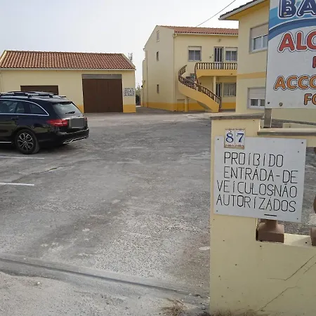 Sol Alojamentos Дом отдыха Балеал